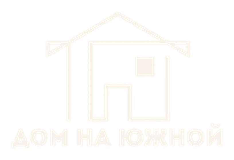 Дом на Южной